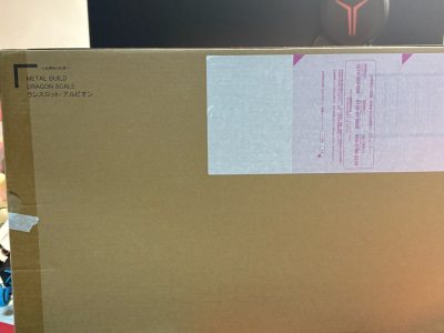 万代MB兰斯洛特