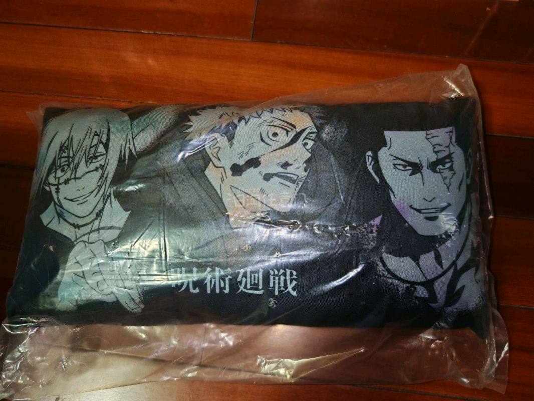 非常好用的日淘APP，对新用户非常的友好，朋友推荐我在上面淘物品，买买手办中古玩具盒蛋之类的都很方便，可合单，平台功能也在为了用户体验不断升级，而且经常有很多优惠！！！