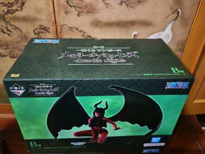 非常好的日淘app，物品种类，渠道都很多，物流和运费明细都很清楚，经常能在上面买到很多低价的好东西 。