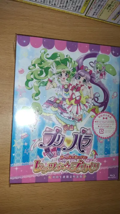 之前在骏河屋买了这张美妙天堂的限定版BD，大概是个人心目中最好看的一部剧场版，BD很高清，CD内容很有分量，价格也很美丽，目前看这个链接还有最后一张，假如感兴趣的话，快点买吧