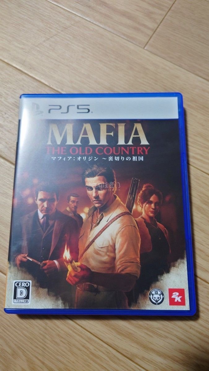 这次是购买了一张游戏兑换码，当日下单，隔天就已经发货，我感到很开心。我将在我的ps5商店兑换，还好在很久之前就已经备份好了日服账号。我在兑换码购买前后也及时买了游戏盘！