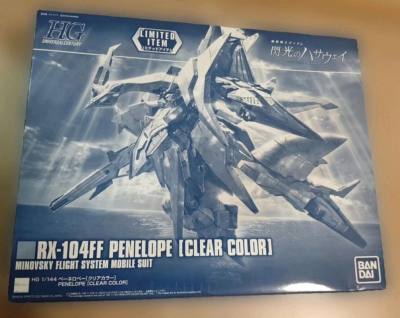 万代RX-104FF佩涅罗佩高达，闪光的哈萨维大白鹅限定全彩透，彩透大白鹅比白色大白鹅看上去更像是一个艺术品，不像高达了，整体配色非常好看，拼装也适合新手