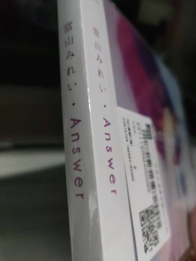 平台反应快下单迅速，很多问题机器人客服可回答，找平台工作人员回复也很耐心细致。这次很意外淘到了一个未开封的产品，非常新且性价比远高于国内二手平台，个人很喜欢的日本歌手，拍照服务也很周到全面。