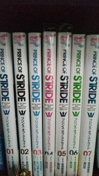 平时没有记录的习惯，但是这个真的太值了，记录一下
一直在蹲的疾走王子小说，竟然被我全套！好价！收到了，书的书腰都是齐的，状态也比想象中要好
虽然因为书本重而且不给走竹蜻蜓的原因运费变得超级贵，但因为商品本体很便宜而且能收到就很幸福了所以我没什么怨言。。（运费远超商品...