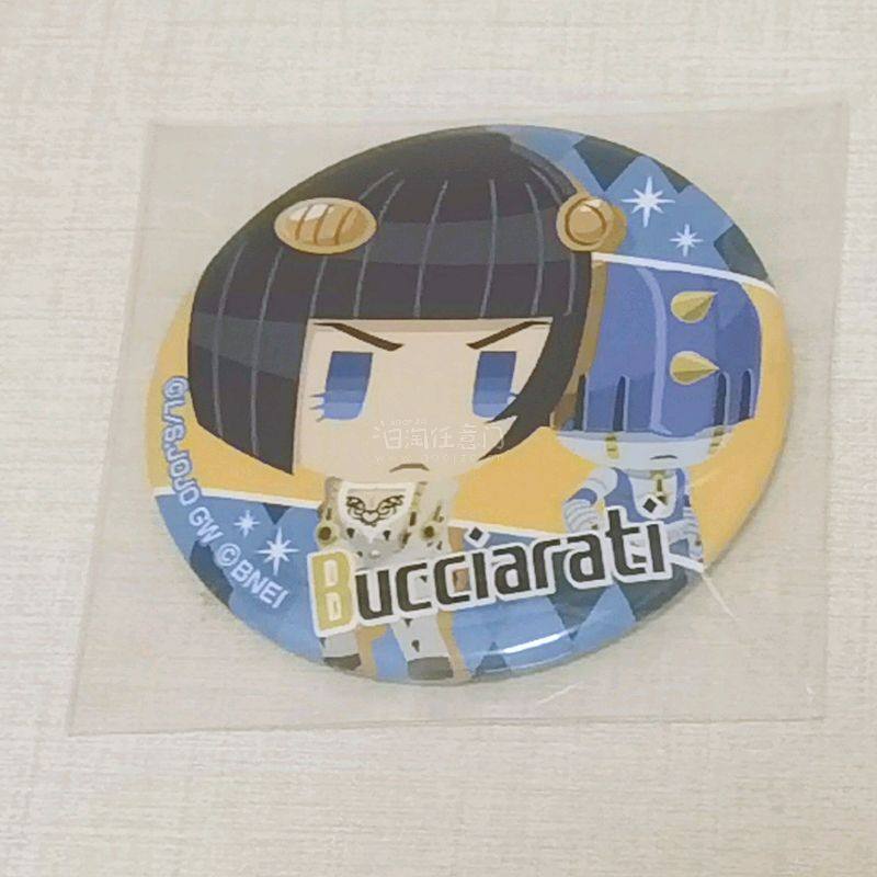 作为谷子坑资深玩家，挖煤姬绝对是日淘本命平台！中文搜索自动翻译超省心，输入日文关键词能精准锁定好价稀有谷。机器人代切速度快到惊人，下单后刷新就显示成功，微信支付宝支付无缝衔接，完全不用操心跨境支付问题。
 
等多件谷子到仓后合单发货，拆外包装减重还退了部分运费，加购...挖煤姬的吃谷体验真的越来越好了！这次下单后卖家发货迅速，平台入库、合单都很有效率，还提供了拍照入库服务，能提前看到谷子状态，特别放心。包裹打包得极其严实，泡泡纸厚到让人惊喜，每个谷子都单独包裹，完全不用担心运输中会受损。谷子到手状态完美，