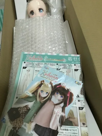 这次，我在平台： 挖煤姬/挖煤姬 海淘的这件Azone的“小春”（こはる）娃娃非常棒，是我的年末好物，这次为大家做一个年末好物分享，即azone三分小春娃娃，是很多娃娃收藏爱好者都心仪的一款。年末能成功入手这样一款精致的好物，绝对值得分享小春”是Azone原创的...