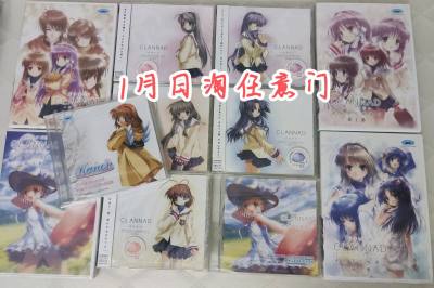 2025年也过去了，回顾今年我在挖煤姬的日淘之旅，我使用的最多的附加服务是加固，在挖煤姬省了还挺多的。
25年年末的这一单CD补上了我CL收藏里广播剧的一环，其他还附带不少key其他作品的CD。用的路线是Echo专线，打包非常好，收到货很惊喜。