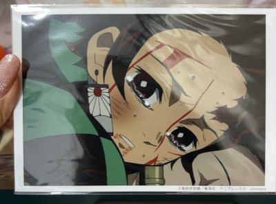 挖煤姬真的是吃谷人福音！品类超全，绝版、中古谷子轻松挖到好价，中文界面+精准搜索对新手超友好。代拍秒切不拖沓，合单省运费还能积分抵扣，性价比拉满。包装严实到每个谷子都有防护，物流时效快且全程可追，客服响应也及时，闭眼冲不踩雷，已经成为常驻日淘平台啦！
