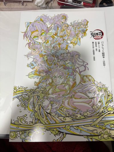 挖煤姬真的是买谷人本命平台！品类超全，绝版谷子、冷门IP周边都能轻松挖到好价。界面简洁易操作，新手也能快速上手，24小时秒切不跑单。物流超给力，合单省运费还能积分抵扣，包装严实到八角尖完好。客服响应快，售后有保障，每次收货都超惊喜，日淘买谷锁死它！