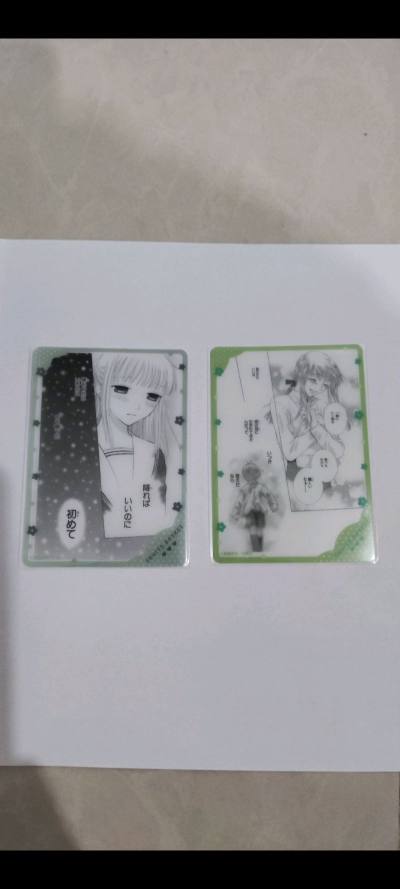 这次在挖煤姬上捡漏了水果篮子透卡，打包给力，到手完好无损，非常好看。捡漏真是开心！挖煤姬真的是一款非常好用的海淘软件，经常会有各种不同的优惠券，每隔几天都会发放一批新的优惠券。而且操作简单易上手，还有积分抵扣国际运费的活动。我这次选择的是可追踪小航空路线，非常划算，...