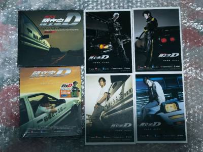 收到货了，很不错，物超所值，东西都是好几年前的，保存的特别好，物流也还好吧，打包很好，下次还会继续购物