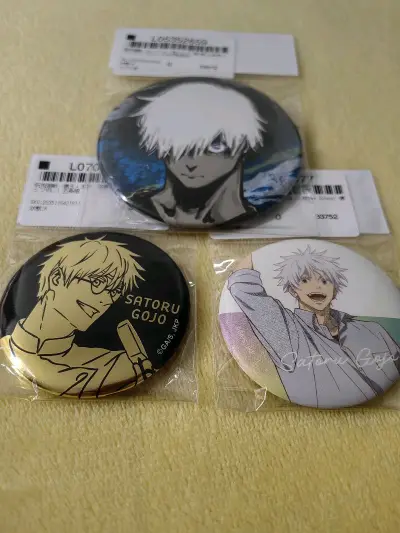 第四十一次切煤，使用的物流方式是竹蜻蜓专线，总共耗时25天，从预报备到收货完成。
在指南针上买了很多打折的谷子，非常优惠。物流也还好，没有损坏。（＞ｙ＜）