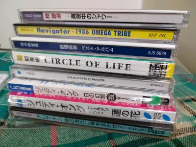 购买的第二批CD，都是在国内超贵的版本，没想到通过挖煤姬很轻松的就拿下了，真是超好用的海淘平台！关键是整个流程还超简单，就跟国内购物差不多，非常容易操作！物流用的竹蜻蜓，打包很干净！！大赞挖煤姬！