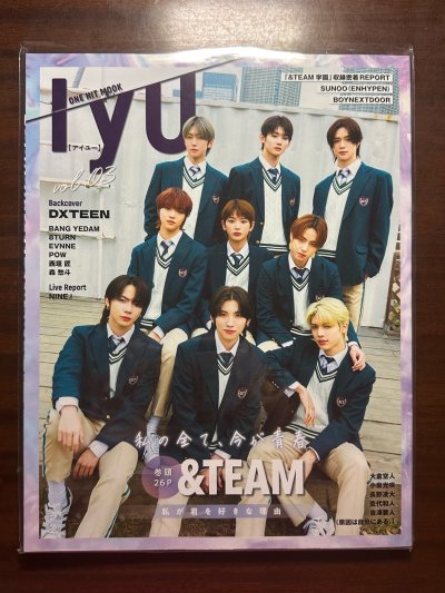 这次切了古早的&amp;amp;TEAM杂志，校园风真的很满有活人感还很清爽，完全值得收藏！
这次还买了冲绳本土SuiSavon家的鸡蛋花百合味护手霜，之前就有被种草，这次拿下后尝试了一下，质地轻盈像水乳一样，抹在手上完全不黏腻。淡雅的鸡蛋花香混着清甜的百合气息，留...