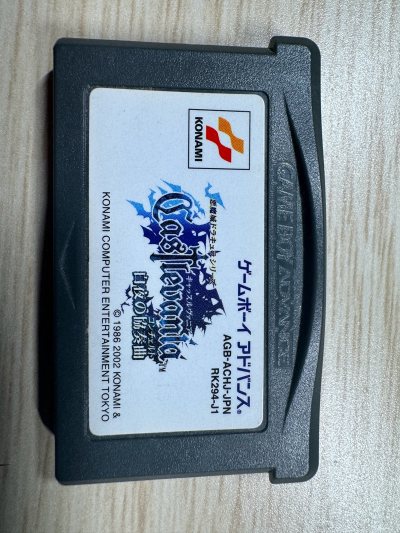 时间真快。不知不觉在挖煤姬买了好多东西。每次购物都很愉快。很满意。物流也很快。也补足了小时候遗憾。这次卡带机器依然很靓。很新。好评。