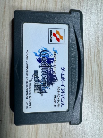 时间真快。不知不觉在挖煤姬买了好多东西。每次购物都很愉快。很满意。物流也很快。也补足了小时候遗憾。这次卡带机器依然很靓。很新。好评。