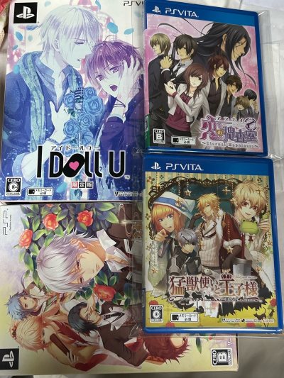 分享我在挖煤姬购入的卡带。这次买了五张卡带，四张psv一张psp。这个神なる君と画风太美丽了，我一直很想玩，终于在挖煤姬切到了价格很不错的一张，卡带状态也很好，非常新的一张。还有几张都是psv的卡带，也是在挖煤姬切到了好价，非常开心，有了这些卡带可以美美度过这个冬天...