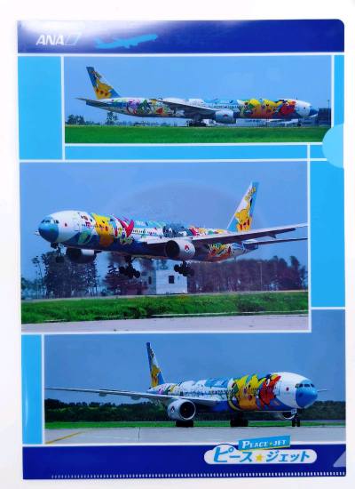 这次由于包裹东西比较多，走的竹蜻蜓专线是包税路线实在太让人放心了，工作人员打包非常结实，所有周边都是完好无损地到了，好评！