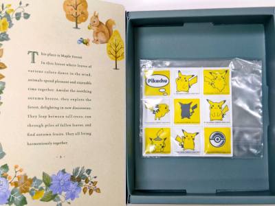 这次包裹里东西品类更丰富了，从文件夹、钥匙扣、冰箱贴，到布袋、毛毯应有尽有，工作人员给我打包得非常结实，箱子是新箱，到手跟商家图上一模一样，感谢挖煤姬！