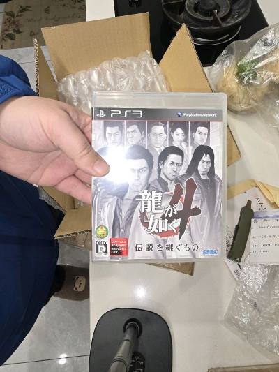 很兴奋收到一张全新的野，完美包装，就是海关老爷有点讨嫌，非要把外包装撕了，还是愉快的收到了，很满意。