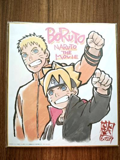 此前不知道竹蜻蜓专线禁止邮寄邮票，导致这一波竹蜻蜓合单审核无法通过，所以选了ems线，用了折扣和积分抵现。这一单包含了火影忍者鸣人父子超大色纸、fgo under the same sky系列天草四郎文件夹、彼得兔邮票等。ems发货到货都非常快。