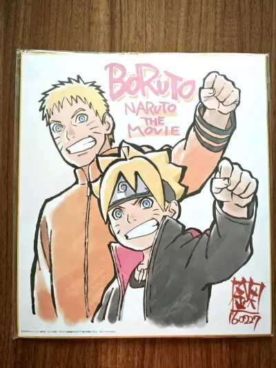 此前不知道竹蜻蜓专线禁止邮寄邮票，导致这一波竹蜻蜓合单审核无法通过，所以选了ems线，用了折扣和积分抵现。这一单包含了火影忍者鸣人父子超大色纸、fgo under the same sky系列天草四郎文件夹、彼得兔邮票等。ems发货到货都非常快。