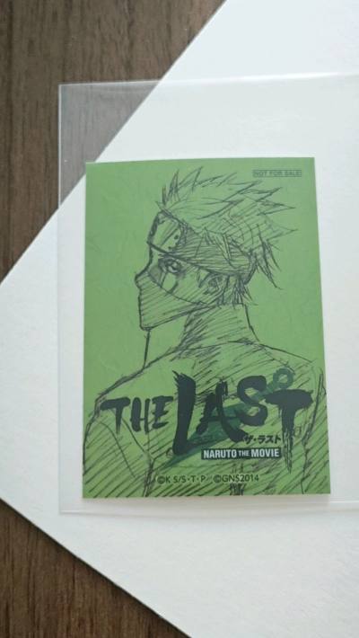 前些天在挖煤姬购入了一些火影忍者纸片谷，通过竹蜻蜓专线合单邮寄回来了。包括the last卡卡西小卡、卡卡西中华风透卡、火影忍者大羁绊展带土单人特典卡等，状态都还不错。