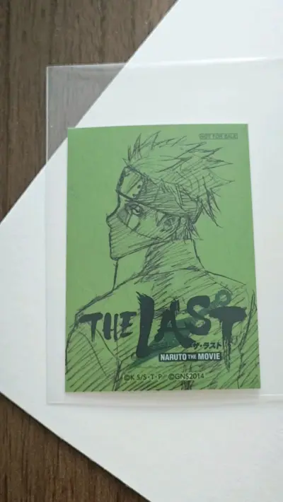 前些天在挖煤姬购入了一些火影忍者纸片谷，通过竹蜻蜓专线合单邮寄回来了。包括the last卡卡西小卡、卡卡西中华风透卡、火影忍者大羁绊展带土单人特典卡等，状态都还不错。