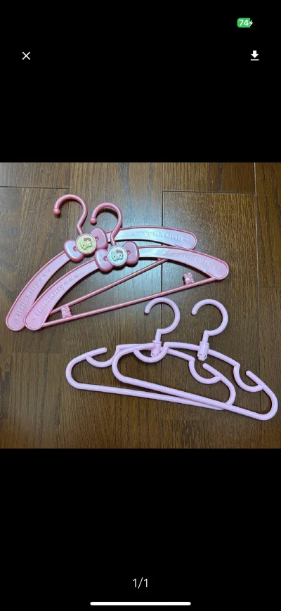 太好了，太好看了，东西和食物一样，而且平台服务也很好，给我们提供一个很好的平台去购物，去淘一些好货简直是太棒了棒


