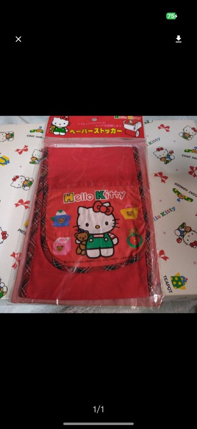 谢谢提供这么好的平台，让大家去购买，非常方便，不用去日本，直接发货，到家包装的也非常好，完好无损，没什么破损，东西都包装的非常的严实，也没有落下东西，东西都在