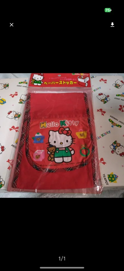 谢谢提供这么好的平台，让大家去购买，非常方便，不用去日本，直接发货，到家包装的也非常好，完好无损，没什么破损，东西都包装的非常的严实，也没有落下东西，东西都在