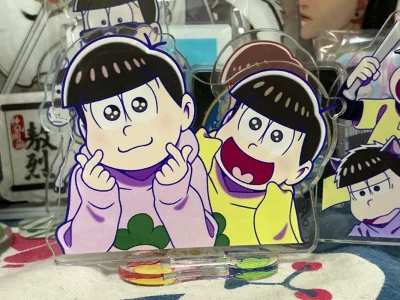 我真没想到能吃到choro的ensky这个啊啊啊，，！真的是非常开心。打包很用心，都有好好地用硬纸板和泡沫纸包好，还送了小赠品～运输速度比我想的要快！体验很好～
 



