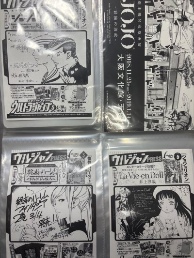 使用挖煤姬的体验很好，商品远超预期！质量扎实做工细，和描述一致没偏差，包装也很好，物流也很快，比我预想的要快。这次购物太满意了。