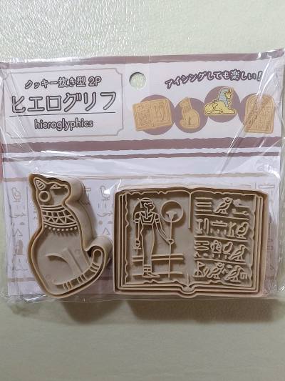 在挖煤姬购买很多次，总是能淘到非常不错东西，价格划算，运费便宜，这次淘到喜欢的东西，状态超好，包装也很好，选择邮政EMS运输，天就到手，包装特别严实，服务不错。