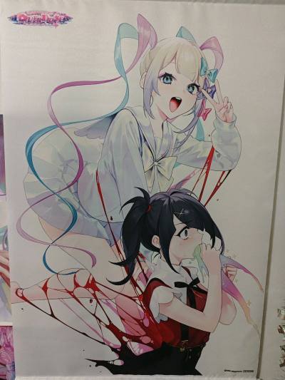 这次切煤真的挖到宝了！蹲了超久的超天酱NS特典挂画，叠上挖煤姬的券最终以超划算的价格拿下，物流包装塞了超多泡沫纸，挂画卷得整整齐齐，一点折痕都没有，状态超好！！！这次切煤体验直接封神，古早谷能收到这么好的品相真的太幸福了！！！