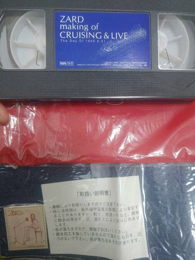 在任意门淘到了童年女神的演唱会光盘