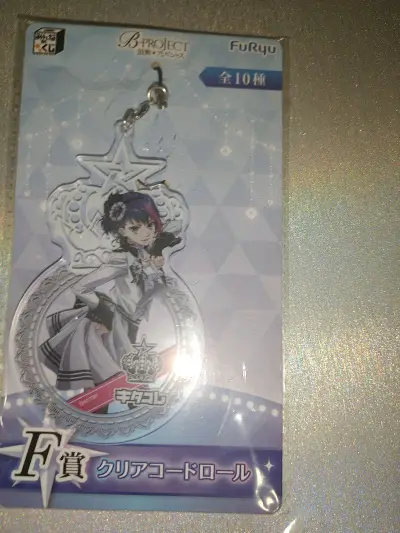 挖到宝了！日谷直邮绝绝子
昨晚蹲点抢到的年初谷终于到啦～拆开快递盒瞬间被闪到！亚克力挂件透亮无划痕，挂书包上走路都带风，摇晃时还会折射出星星光斑
新手必看海淘攻略