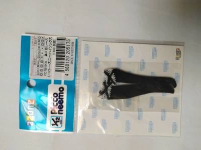 用了200日元的包装服务，包装非常严实，称重也没问题，安心下车，日拍优惠很划算，挖煤姬操作简单，很快就买到了想到的娃衣。