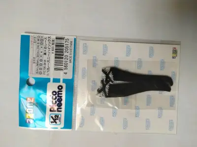 用了200日元的包装服务，包装非常严实，称重也没问题，安心下车，日拍优惠很划算，挖煤姬操作简单，很快就买到了想到的娃衣。



