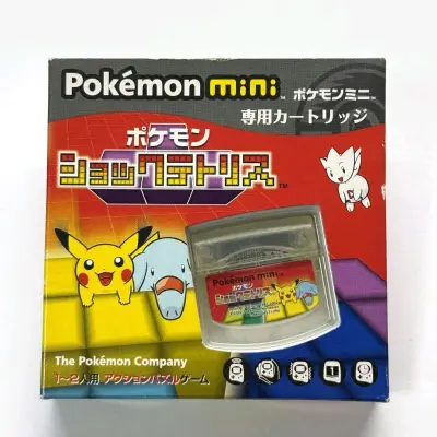 2025年海淘顺利收官，收货pokemon mini最具可玩性的游戏之一，俄罗斯方块，支持双人联机，太棒了，为2025画下完美句号！


