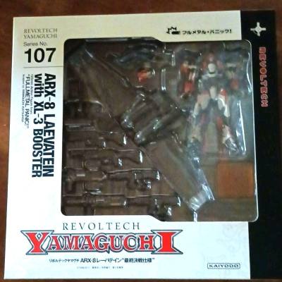 在挖煤姬买到了海洋堂烈焰魔剑最终决战版，配件十分多，造型可动也很好。价格很便宜，平台下单处理速度快。快递选用了海运，有积分抵扣，邮费很少，打包也结实，物流速度两周多。这次的海淘很满意，下次也会继续使用挖煤姬海淘好物。