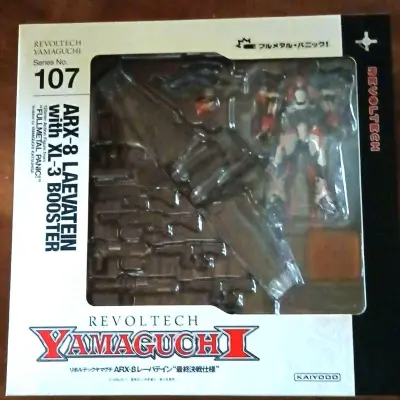 在挖煤姬买到了海洋堂烈焰魔剑最终决战版，配件十分多，造型可动也很好。价格很便宜，平台下单处理速度快。快递选用了海运，有积分抵扣，邮费很少，打包也结实，物流速度两周多。这次的海淘很满意，下次也会继续使用挖煤姬海淘好物。