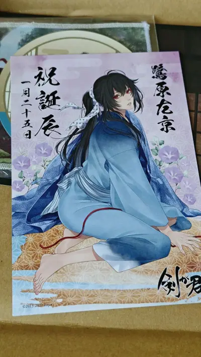 其实已经切煤好多次了，可以说是非常安心了，打包很牢固纸片也有加固。到手很轻又不会损伤，可以说是非常好了，物理也比想象的要快很多。推荐


