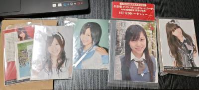 小河西真是太萌了，非常好的挖煤姬，让我挖到了非常好的小河西，到货也是这一次挺快速的，我购买的小河西全都完好无损，非常开心