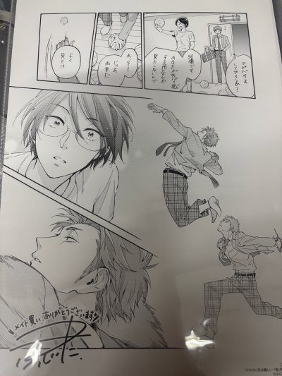 这次在挖煤姬捡漏了复制原画，以及一些CD、卡片相关。A4尺寸特别大特别清晰美丽。其他谷子状态也很好。这次走的EMS路线，物流时效快，打包也很好，美美下车收到很开心！
