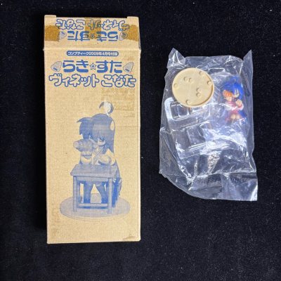 挖煤姬休闲时刻打开煤炉就开始挖煤寻找喜爱的宝贝！有合适的就放入购物车等有优惠卷活动时就入手、现在可以预定购买了 还支持砍价、虽然不一定每次都会成功、但是成功的概率还是很大的、煤炉真好用
#挖煤姬#