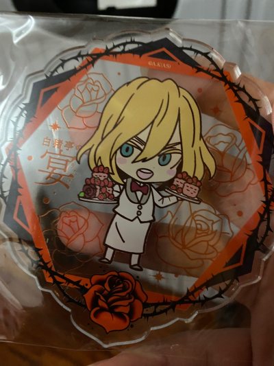 依旧是蔷薇王震撼来袭！白猪亭的亚克力杯垫清透又美丽！插画卡有一张是我一直很想要的双人图！还有一张是完结贺图！