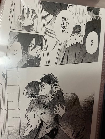 迷你复制原画的柄图都是精选名场面！看了都很容易让人产生共鸣！太感动了！四格漫画小册子的内容非常有趣！喜欢！