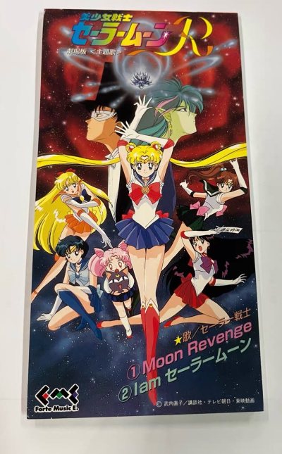 挖煤姬淘中古CD太香了！中文界面+自动翻译无压力，合单省运费，快递一周直达。成色超新，包装裹满气泡膜无磕碰，比国内溢价低一半，积分还能抵运费，海淘新手闭眼冲～
