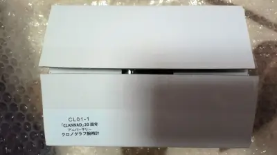 等了超久的CLANNAD 20周年纪念手表终于到啦！在挖煤姬入手的日版正品，开箱瞬间直接泪目～
金属表带质感超棒，手表的设计细节满满
 这次国际邮寄用的小航空，12天就到货啦！物流更新超及时，客服回复也特别快，包装得严严实实，完全不用担心运输问题～
喜欢二次元周边挖...